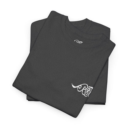 Signature Logo Short Sleeve Tee