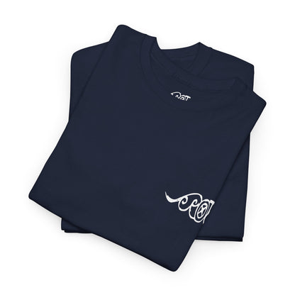 Signature Logo Short Sleeve Tee